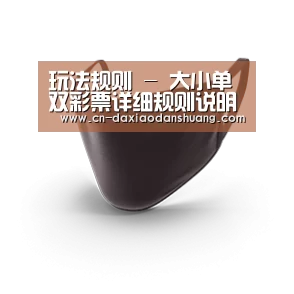 成人布口罩